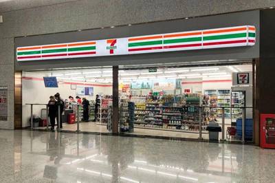 7-11的中國(guó)幕后推手,越來越土