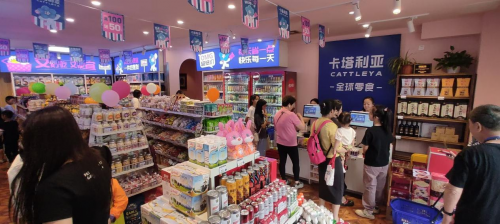 進(jìn)口食品加盟哪家比較可靠?卡塔利亞進(jìn)口食品連鎖店成合作首選品牌