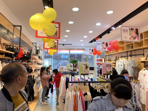 熱烈祝賀 都市新感覺 湖南省瀏陽市店盛大開業