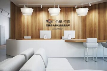 3DVR拍攝制作、品牌策劃與網(wǎng)絡(luò)數(shù)字廣告的融合創(chuàng)新