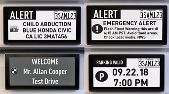 加州數碼車牌上路 可定制化設計與廣告新紀元，隱私問題待何解？